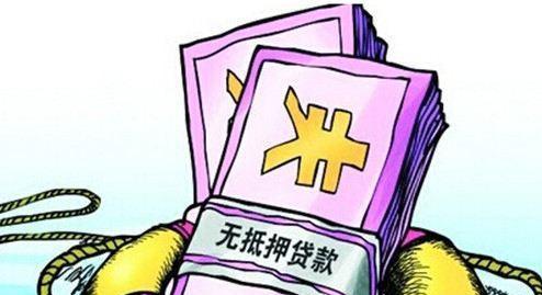 各平台借钱的利息，专业梳理5个哪个平台借钱最可靠