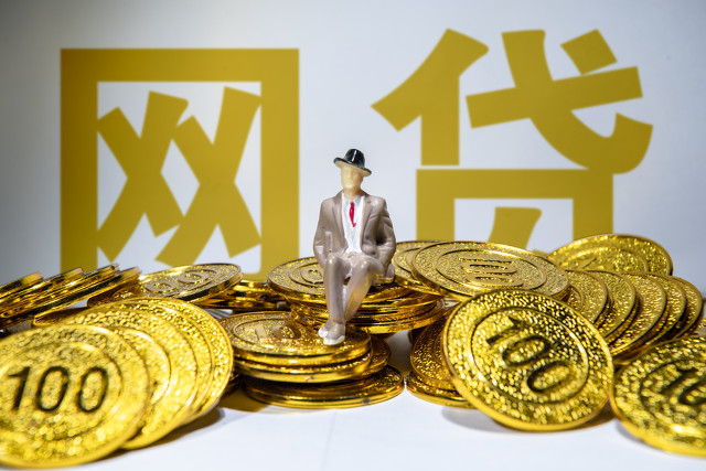 2025网贷不看征信下款快6，今年可以尝试这5个不看征信小额贷款5000急用