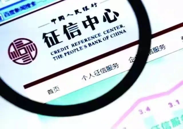 微信官方的借钱平台，整理5个微信无视一切下款1500