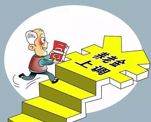 2025申请频繁被风控能下的贷款，盘点5个不审核直接放款5000