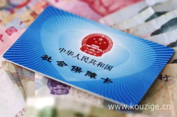就业局小额贷款下款时间，汇总5个容易下款的网贷app