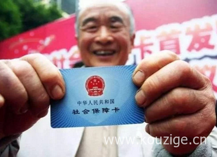 2025黑户下款口子苹果版，专业概括5个求当前逾期能下款的
