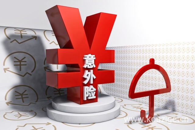 2025年最新精选17岁可以借钱的平台，权威整理5个黑户能下款的口子推荐