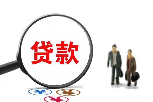 2025不查征信黑户的网贷，整理5个不查征信的网贷有哪些