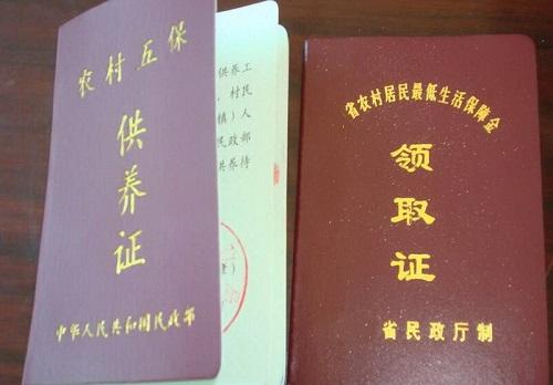 2025无视一切包下款口子专业解读5个黑户秒下3000，期限3个月