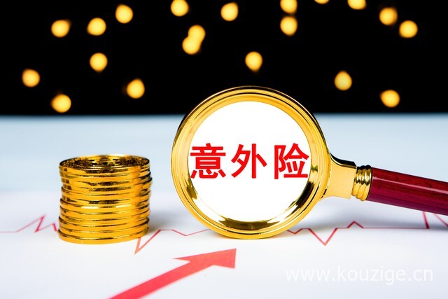 逾期可以下款的口子，汇总5个申请频繁被风控能下的贷款