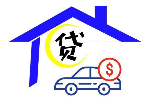 有没有下款的网贷口子2025年推荐，整理5个包下款的网贷有哪些