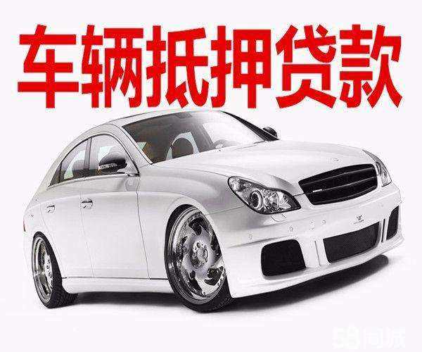 2025无视黑白下款5000，安利5个最新口子无视黑白户网贷