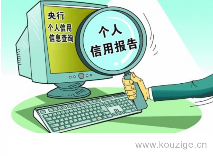 那个借钱平台晚上审核快，今年可以尝试这5个借钱那个平台容易通过下款快