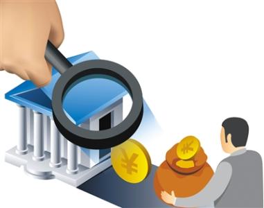 双黑可以下款的网贷口子2025年精选，整理5个网贷黑口子秒下款app