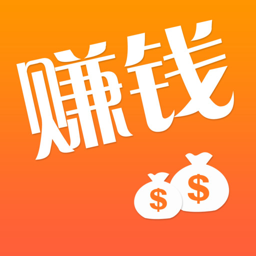 还下款的黑户口子，专业梳理5个纯黑户下款的网贷有吗