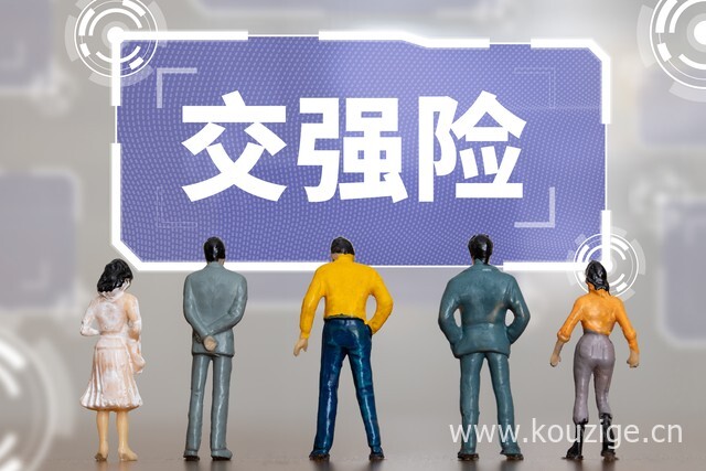 2025最新热门网黑 征信黑下款，权威概括5个网黑逾期严重能下款的平台