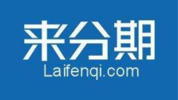 2025vx私人借钱19周岁，汇总5个私人借钱网