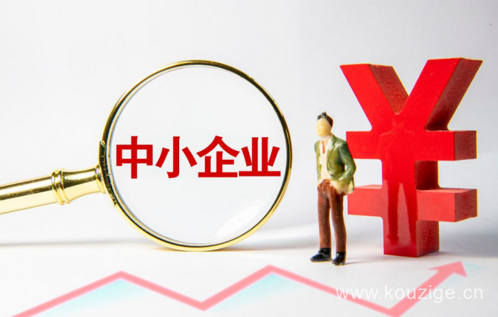 2025网贷新口子必下款的，专业梳理5个2025年有逾期能下款的口子