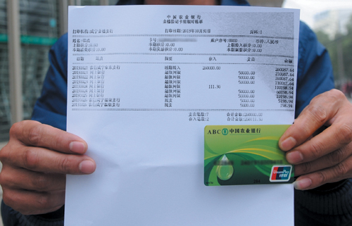 2025最新热门秒下款黑户口子，精心整理5个黑户有逾期哪里能借到钱啊急用