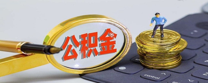 2025最新热门网黑负债能下款的口子，盘点5个有逾期可以下款的网贷