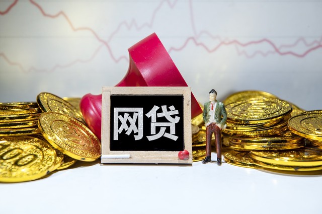 2025最新热门分三期还款的秒下款口子，今年可以尝试这5个100%下款的网贷口子