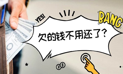 海丰帮人借钱平台，亲测5个汕头私人借钱