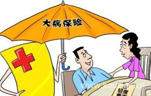 快速借钱马上到账小额2025年精选，安利5个黑户平台100%能借到