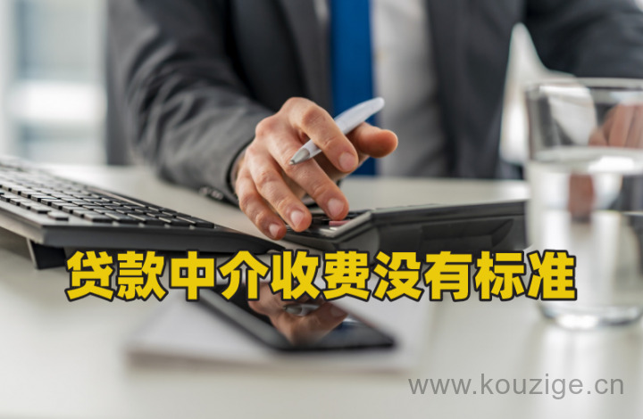 2025货款哪个平台容易通过，汇总5个最容易下款的网贷平台