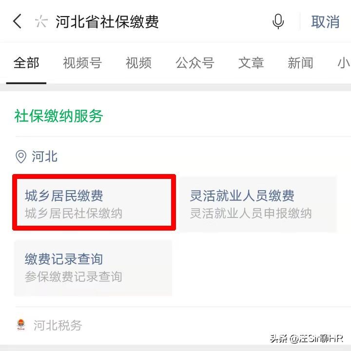 2025哪个平台不看征信好下款，安利5个小额贷款无征信秒通过的平台