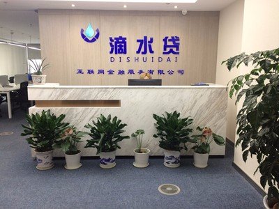 信用不好下款口子，精心整理5个征信黑了能下款的口子