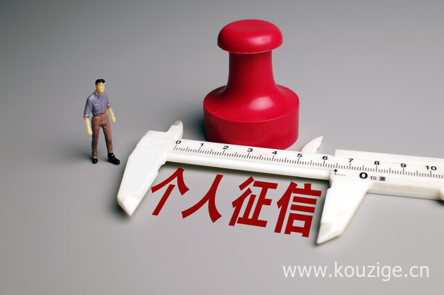 最新逾期可以下款的口子，盘点五个有正在逾期,也可以下款
