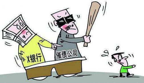 2025有哪些下款快不看征信，整理5个快速下款不看征信的平台