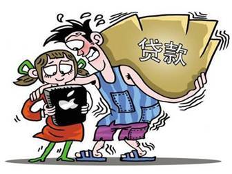 2025最新热门身份证借钱15000马上到账，盘点5个黑户都能下款的口子知乎