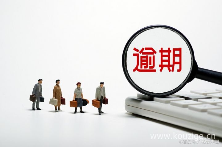 2025不查征信大平台贷款，今年可以尝试这5个无视黑白100%秒下网贷