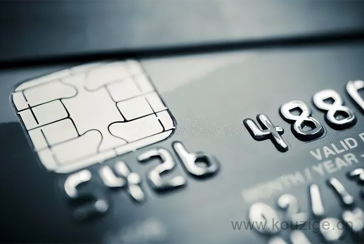 2025不查征信能下款的网贷，不查征信借款5000马上到账的