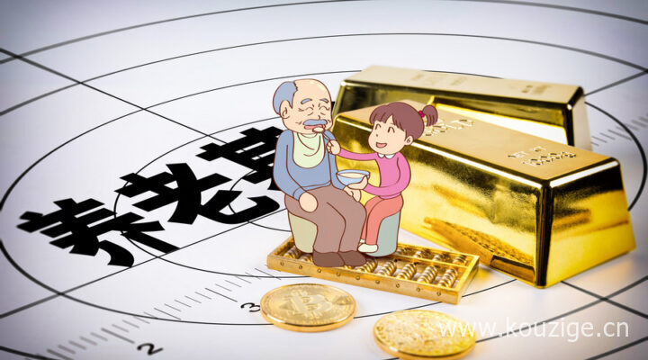 2025最新热门高炮借款平台黑口子链接，专业概括5个强制下款的网贷入口